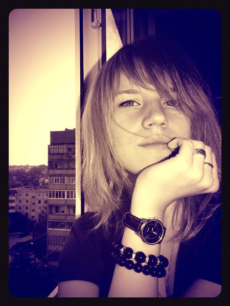 Надя Попруга