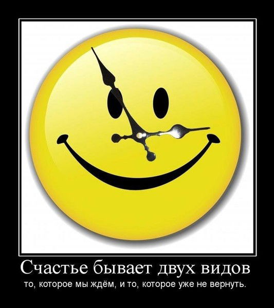 Евгений Чимбирев