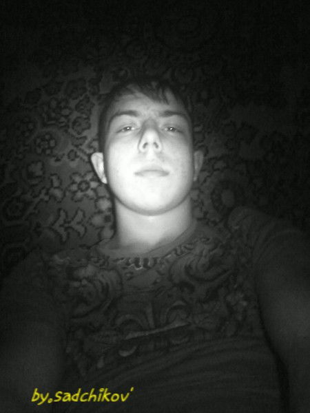 Андрей Садчиков