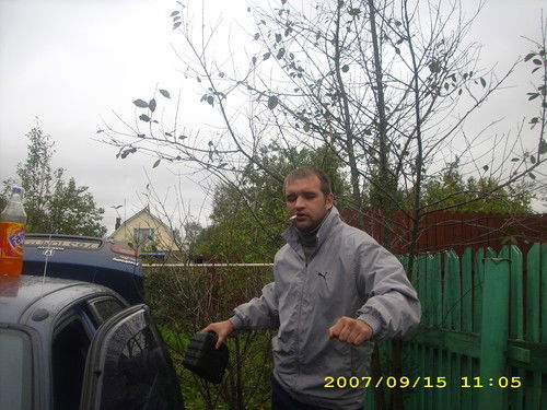 Слава Протасов