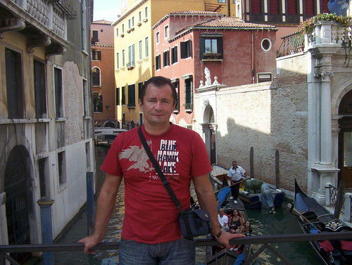 Андрей Геращенко