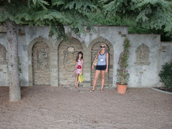 Светлана Мартынова