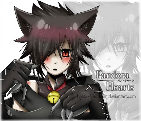 Чешир Это Я