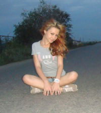 Ксения Тихонина