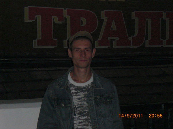 Андрей Королев