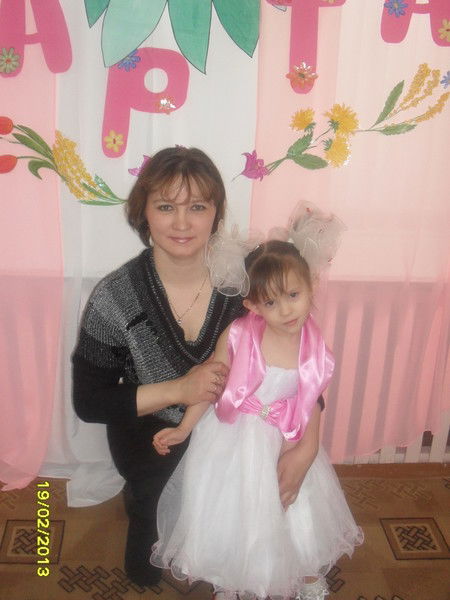 Надя Сачкова