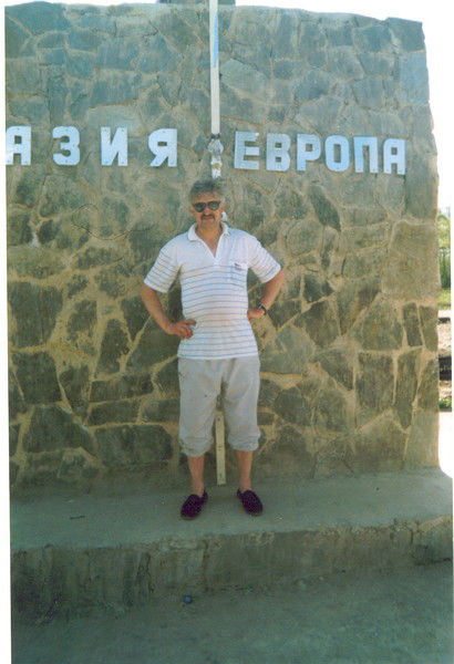 Гена Белоусов