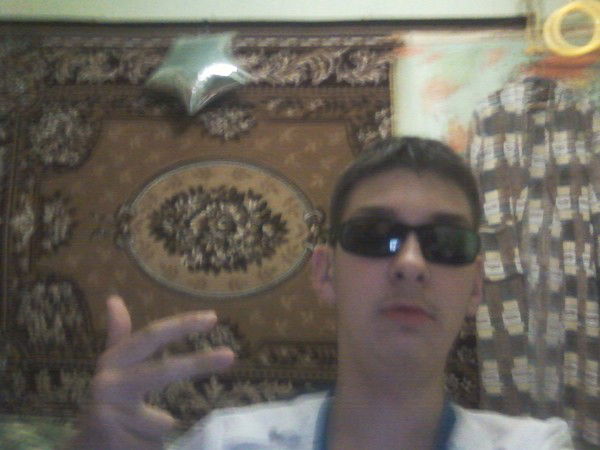 Дмитрий Ищук