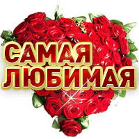 Елена Куликова