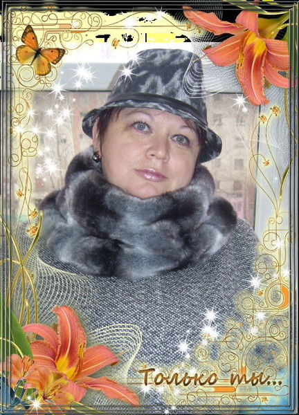 Ольга Смагина(Ткачёва)