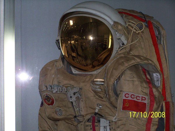 Константин Вдовин