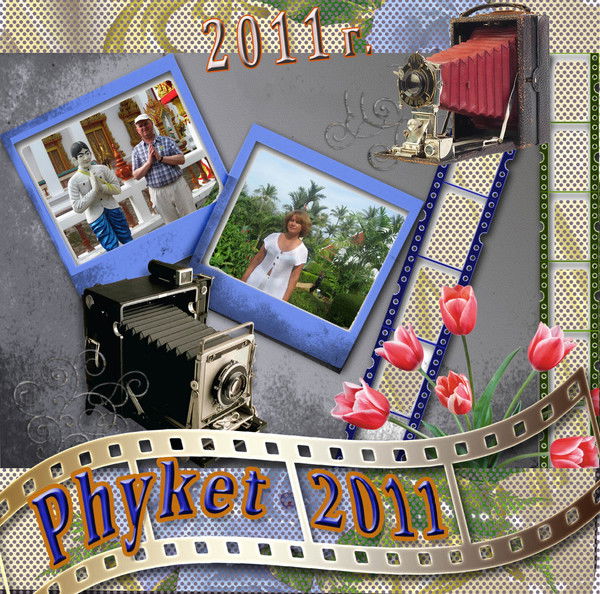 Сергей Коновалов