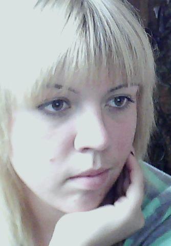 Юля Загоруйко