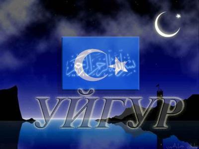 Рустам Джаппаров