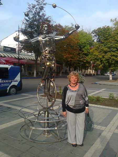 Алина Бредихина