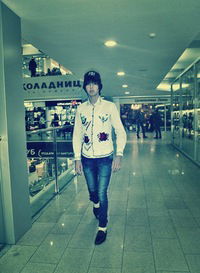 Шерафгани Холназар