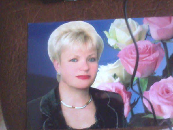 Татьяна Юрченко