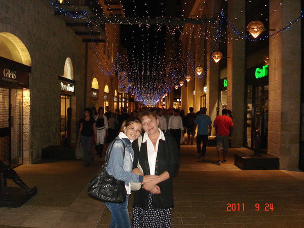 Виктория Радченко