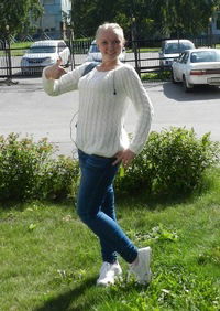 Вероника Титова