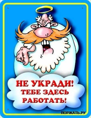 Дима Косичкин