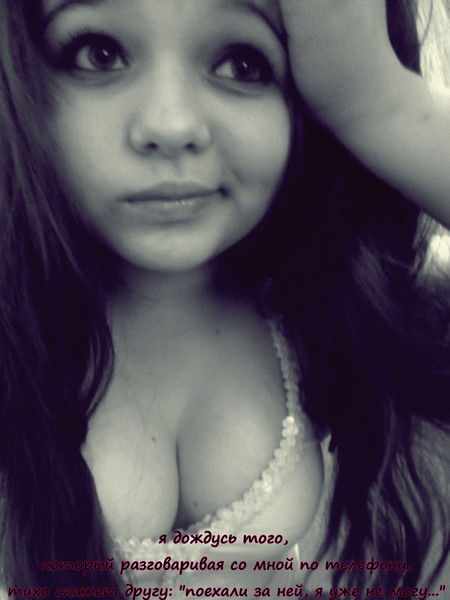 Жанна Хамитова