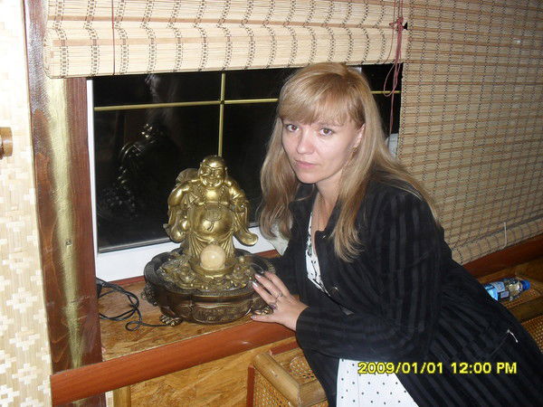 Оксана Леванчук-Гантимурова