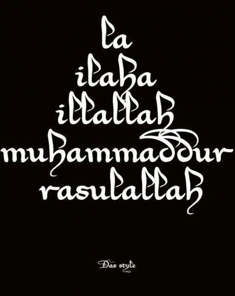 Городской Перинатальный Центр