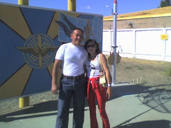 Айымгул Сагыновна