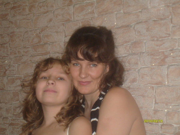 Ольга Якутович