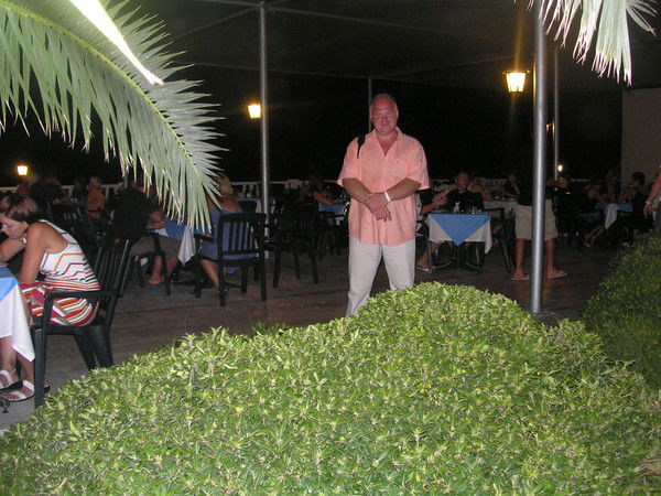 Эдуард Рудаков