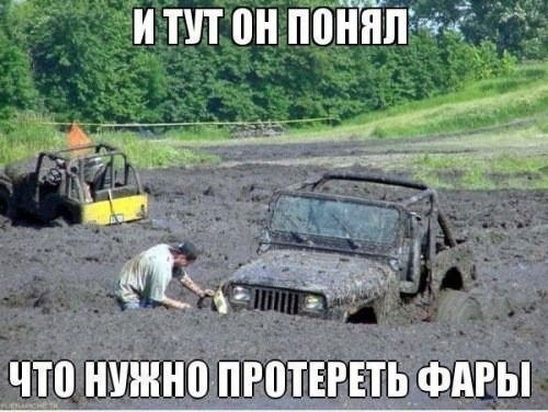 Оооигорехаооо )