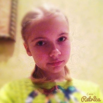 Екатерина Иванова