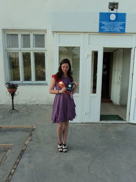 Настя Гончарова