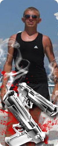 Евгений Каньшин