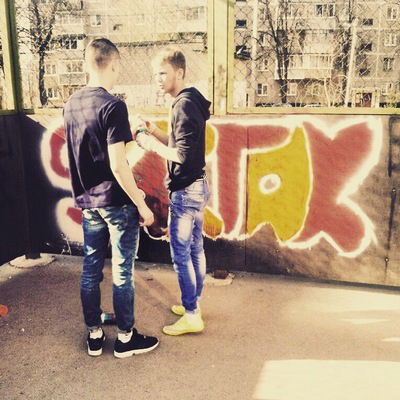 Тема Смирнов