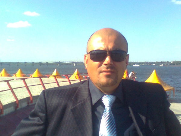 Yuhan Пульный