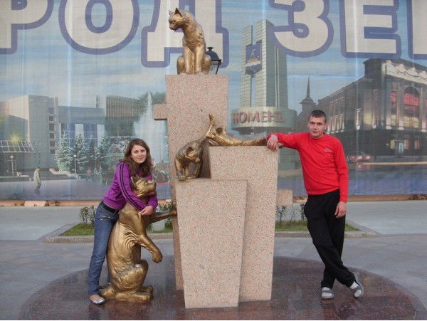 Марина И Ваня Беляевы