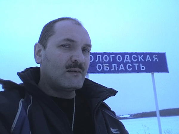 Игорь Кузин