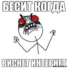 Максим Холодилин