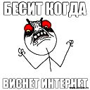 Максим Холодилин