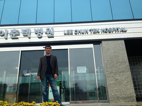 Бауыржан Еримбетов