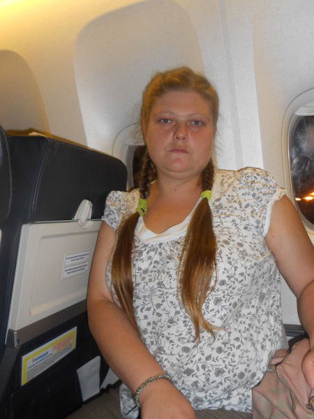 Людмила Щавелёва