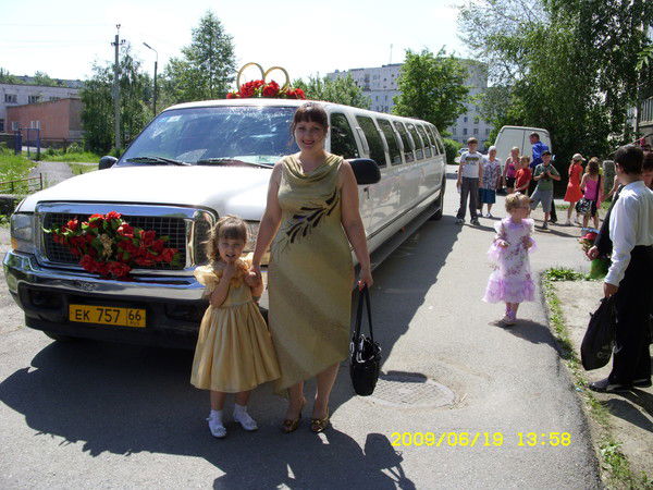 Наталья Давлетшина