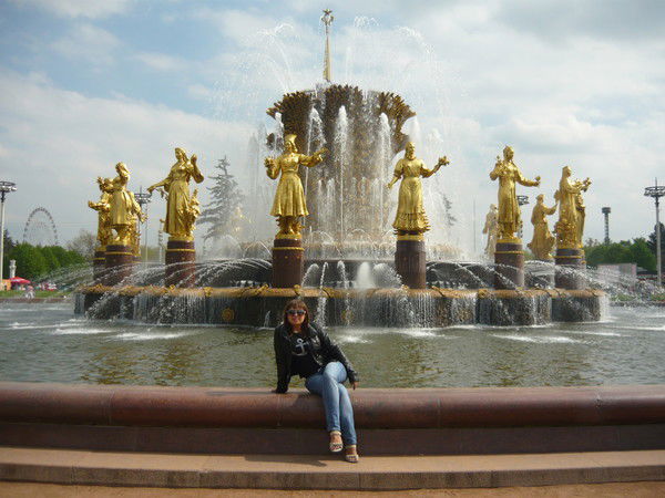 Мария Кикоть