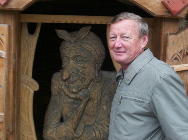 Фрас Касимов