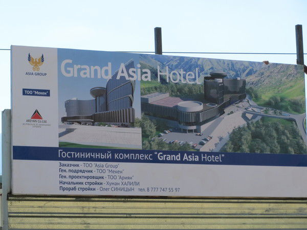 Олег Синицын