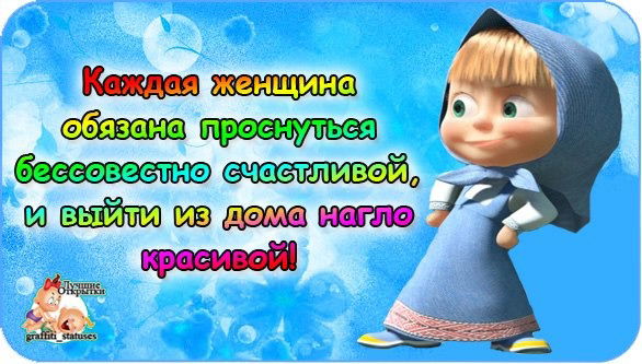 Инна Русавская-Чиж