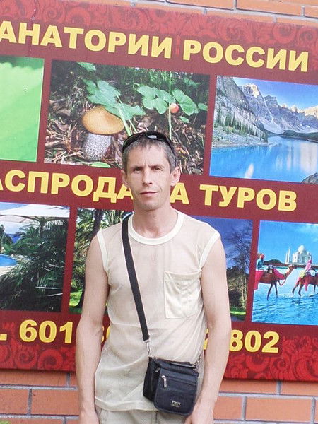 Дмитрий Патраков