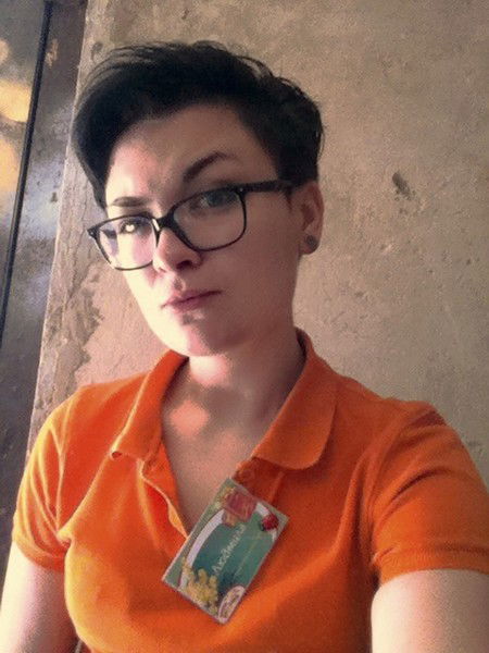 Людмила Покатович