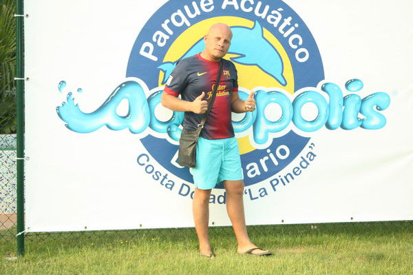 Дмитрий Смирнов